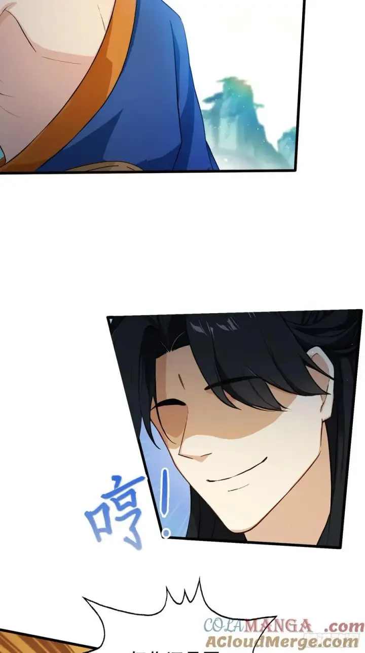 漫画《原来我早就无敌了》第243话 攻击你最薄弱的地方第37张图