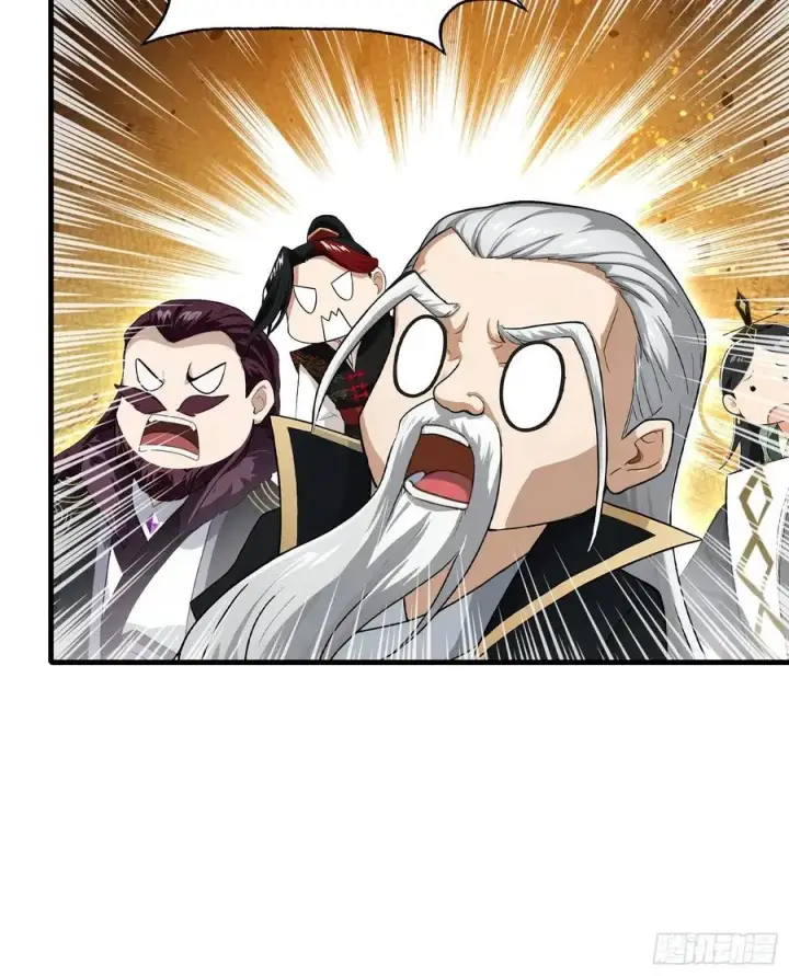 漫画《原来我早就无敌了》第244话 叶先生的小众新赛道第48张图