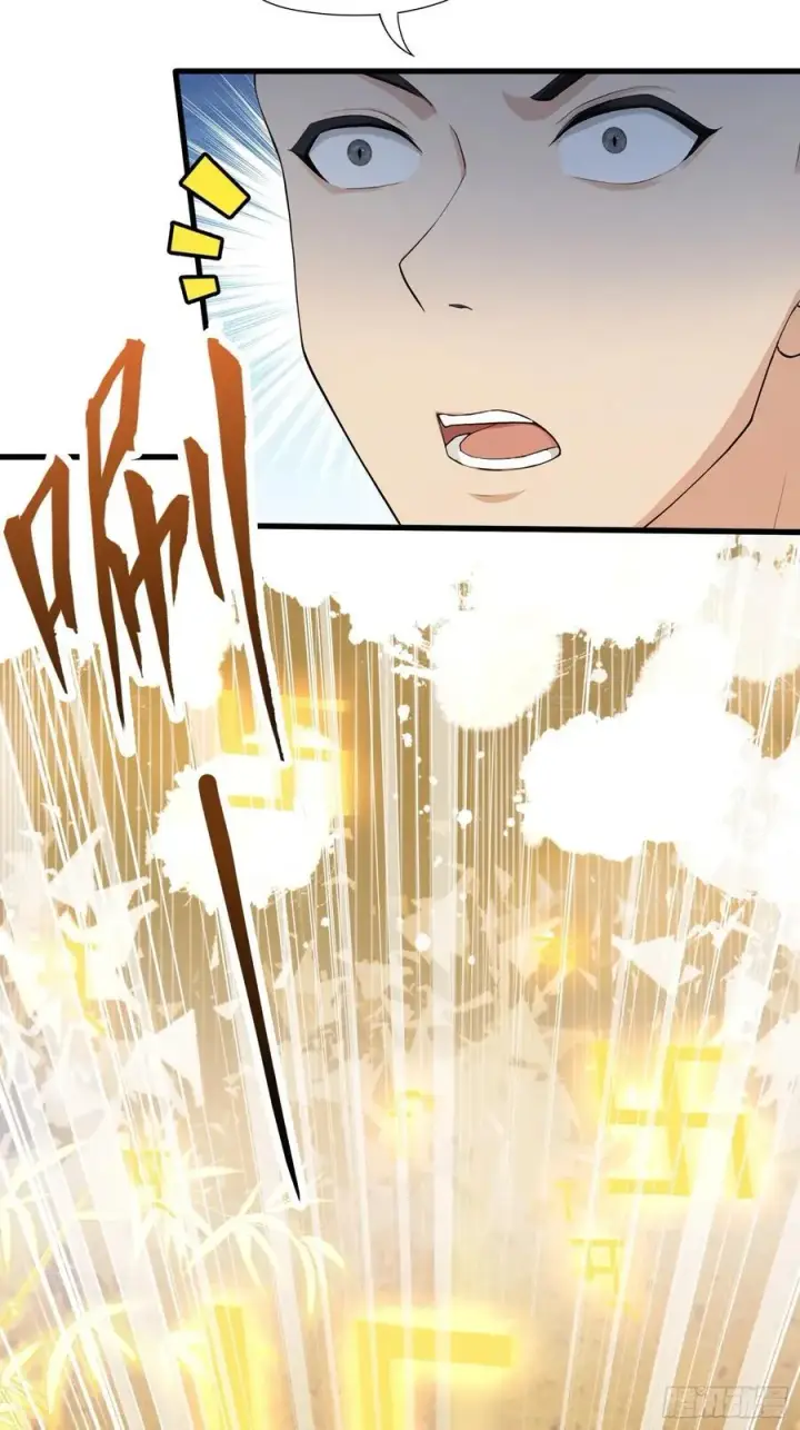 漫画《原来我早就无敌了》第244话 叶先生的小众新赛道第50张图