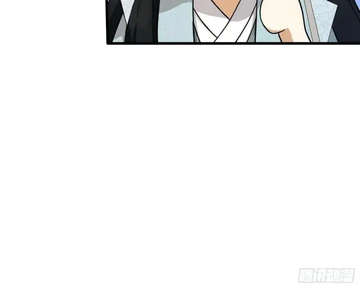 漫画《原来我早就无敌了》第244话 叶先生的小众新赛道第72张图