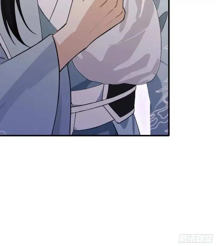 漫画《原来我早就无敌了》第245话 零帧开功法盲盒？第11张图