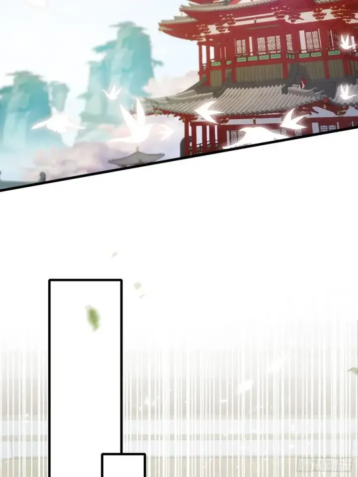 漫画《原来我早就无敌了》第245话 零帧开功法盲盒？第26张图