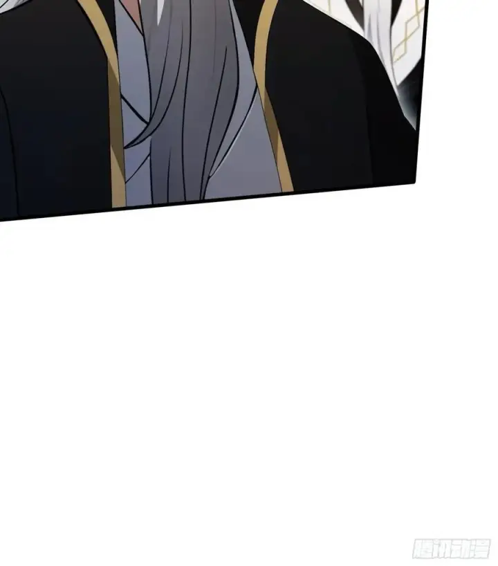 漫画《原来我早就无敌了》第246话 解放太玄生产力第11张图