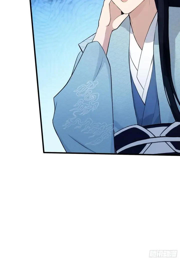 漫画《原来我早就无敌了》第246话 解放太玄生产力第44张图