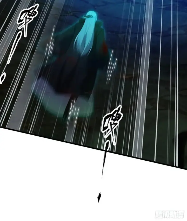 漫画《原来我早就无敌了》第246话 解放太玄生产力第63张图