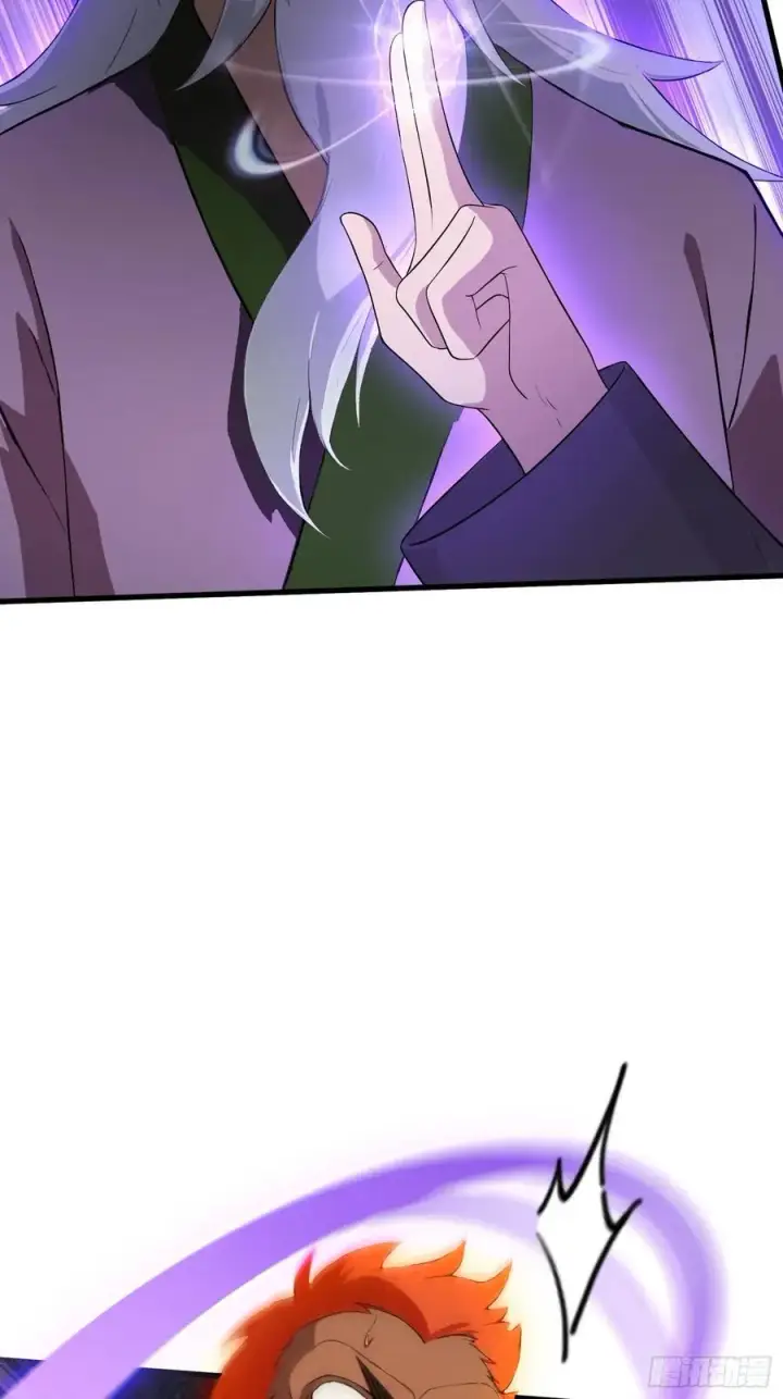 漫画《原来我早就无敌了》第247话 把混元石当饭吃？第26张图