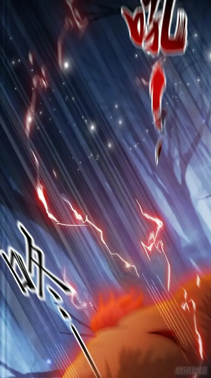 漫画《原来我早就无敌了》第247话 把混元石当饭吃？第8张图