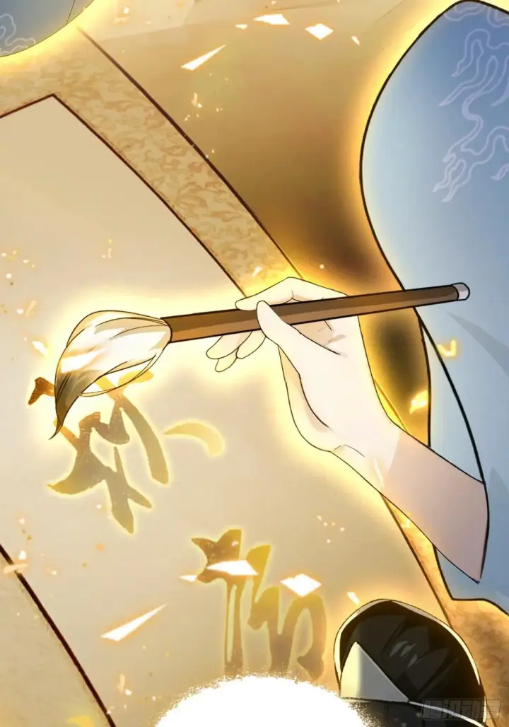 漫画《原来我早就无敌了》第248话 随机吓一个西门雷虎第11张图