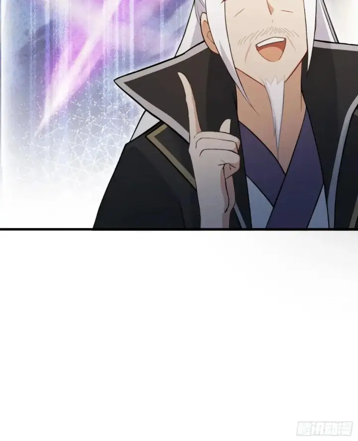 漫画《原来我早就无敌了》第249话 修仙passion第32张图