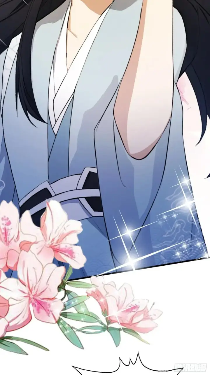漫画《原来我早就无敌了》第249话 修仙passion第58张图