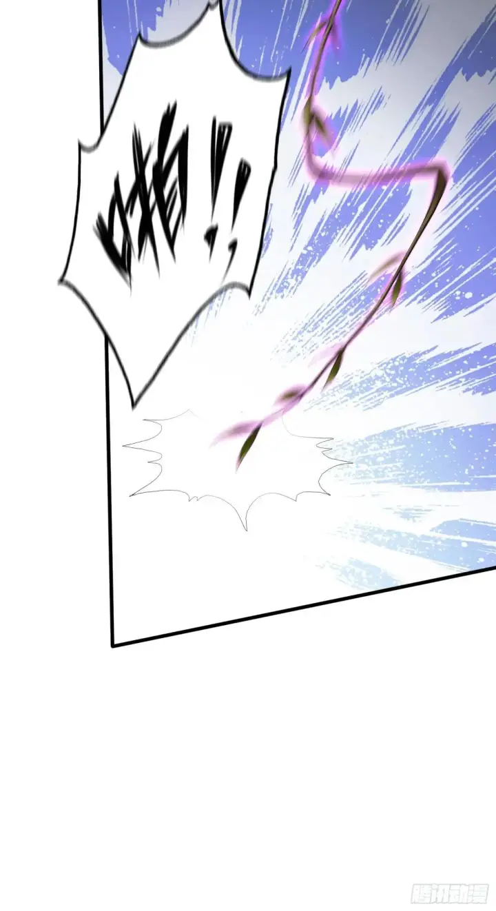 漫画《原来我早就无敌了》第250话 自有古树神为我背书第36张图