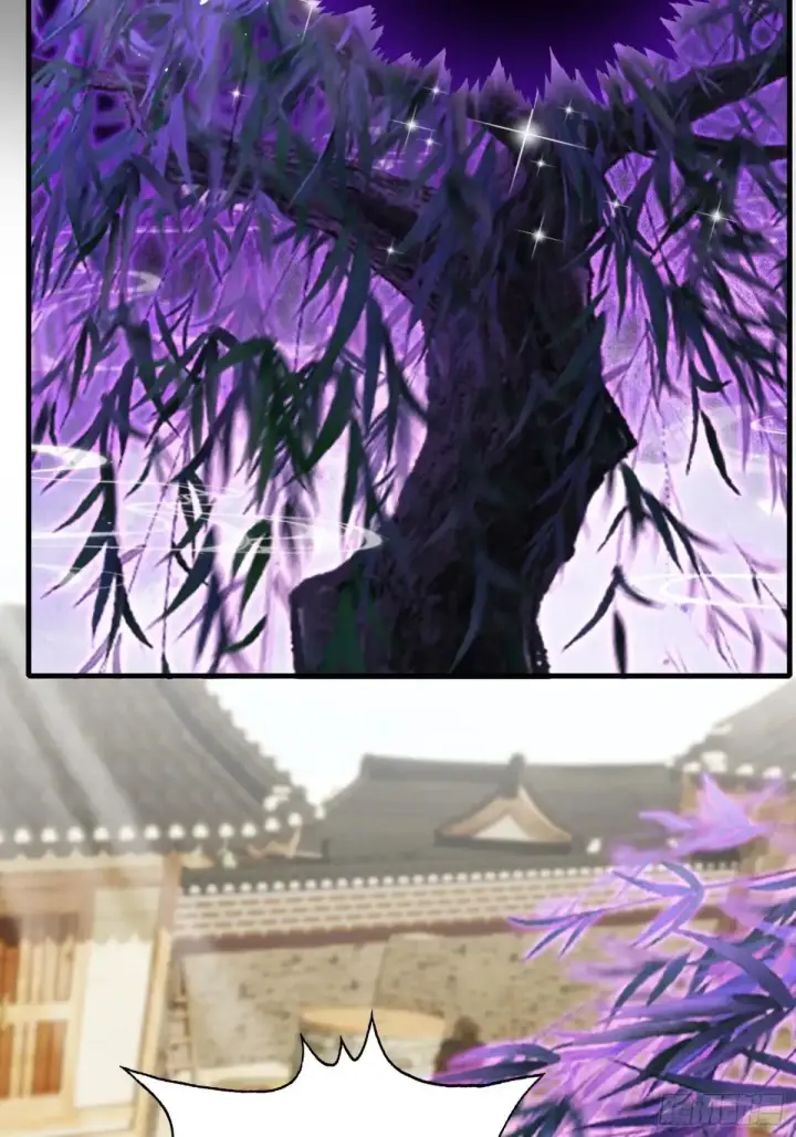 漫画《原来我早就无敌了》第250话 自有古树神为我背书第42张图