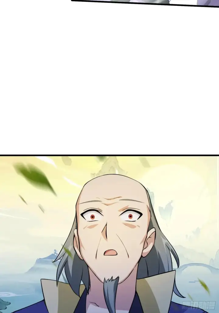 漫画《原来我早就无敌了》第251话 老头的嘴，骗人的鬼第13张图