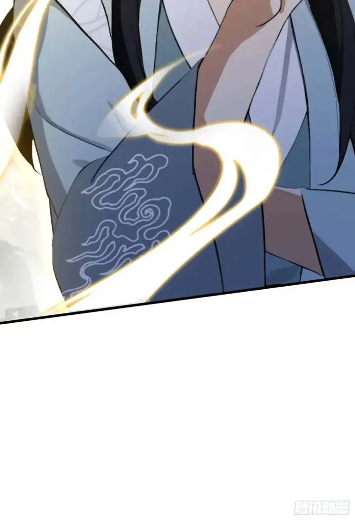 漫画《原来我早就无敌了》第251话 老头的嘴，骗人的鬼第68张图
