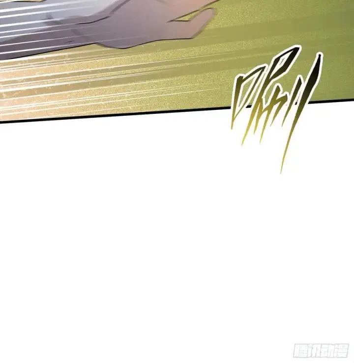 漫画《原来我早就无敌了》第252话 叶先生包吃包渡人的第23张图