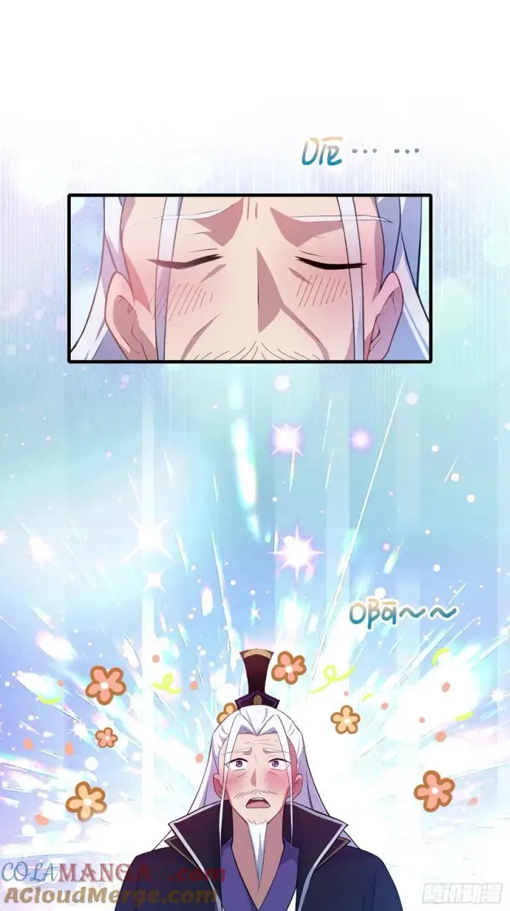 漫画《原来我早就无敌了》第252话 叶先生包吃包渡人的第46张图