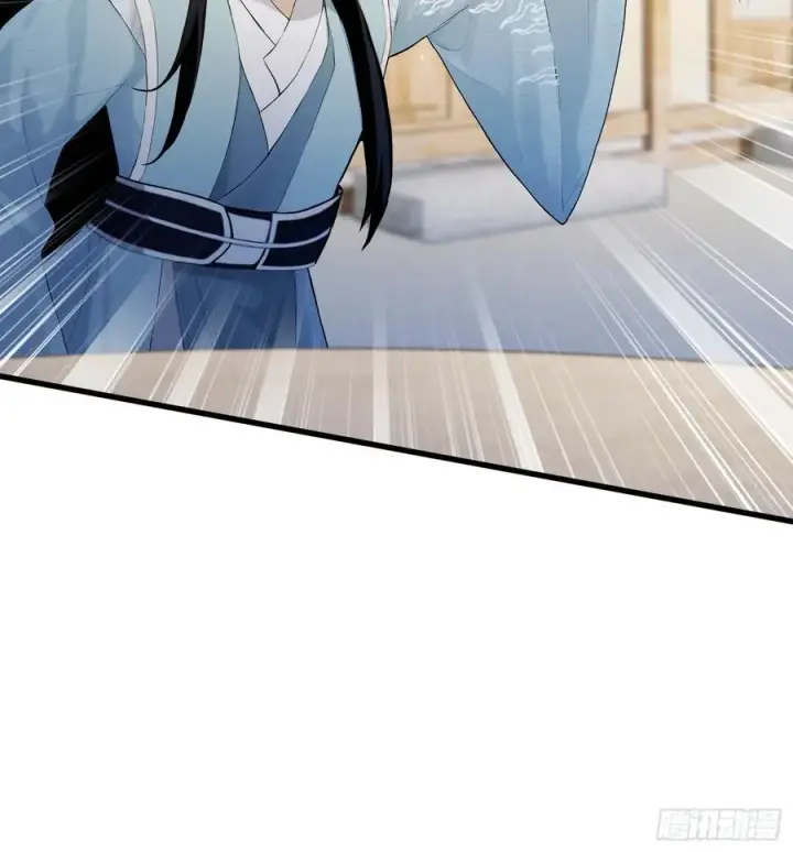 漫画《原来我早就无敌了》第254话 小孩哥现场修仙答疑第48张图