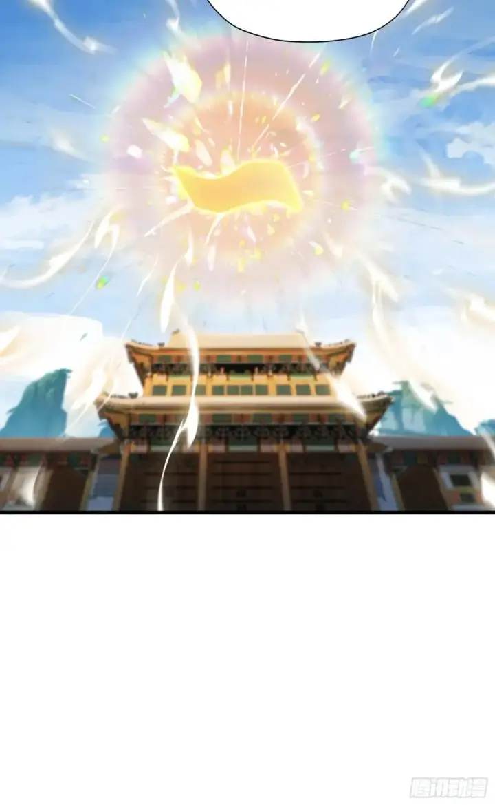 漫画《原来我早就无敌了》第254话 小孩哥现场修仙答疑第63张图