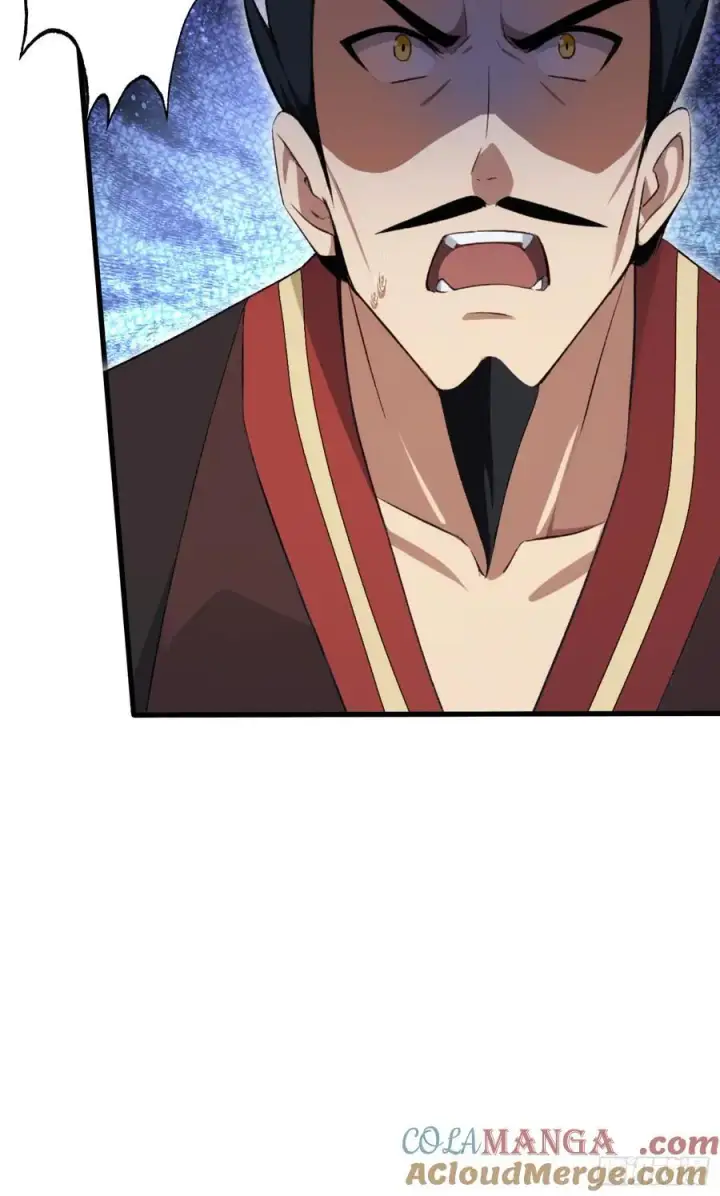 漫画《原来我早就无敌了》第256话 邪神会一直监视你第10张图