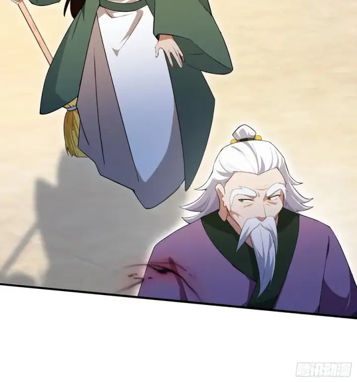 漫画《原来我早就无敌了》第257话 不信大燕守护神？第15张图