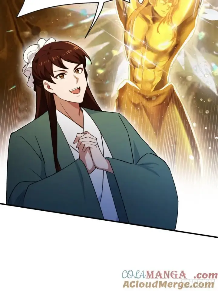 漫画《原来我早就无敌了》第257话 不信大燕守护神？第25张图
