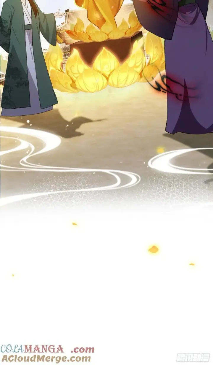 漫画《原来我早就无敌了》第257话 不信大燕守护神？第43张图