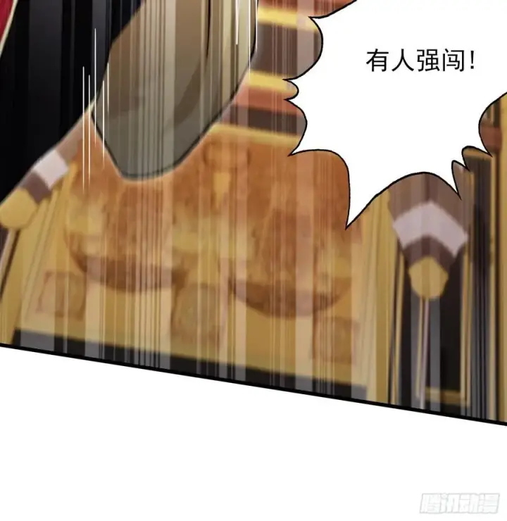 漫画《原来我早就无敌了》第257话 不信大燕守护神？第60张图