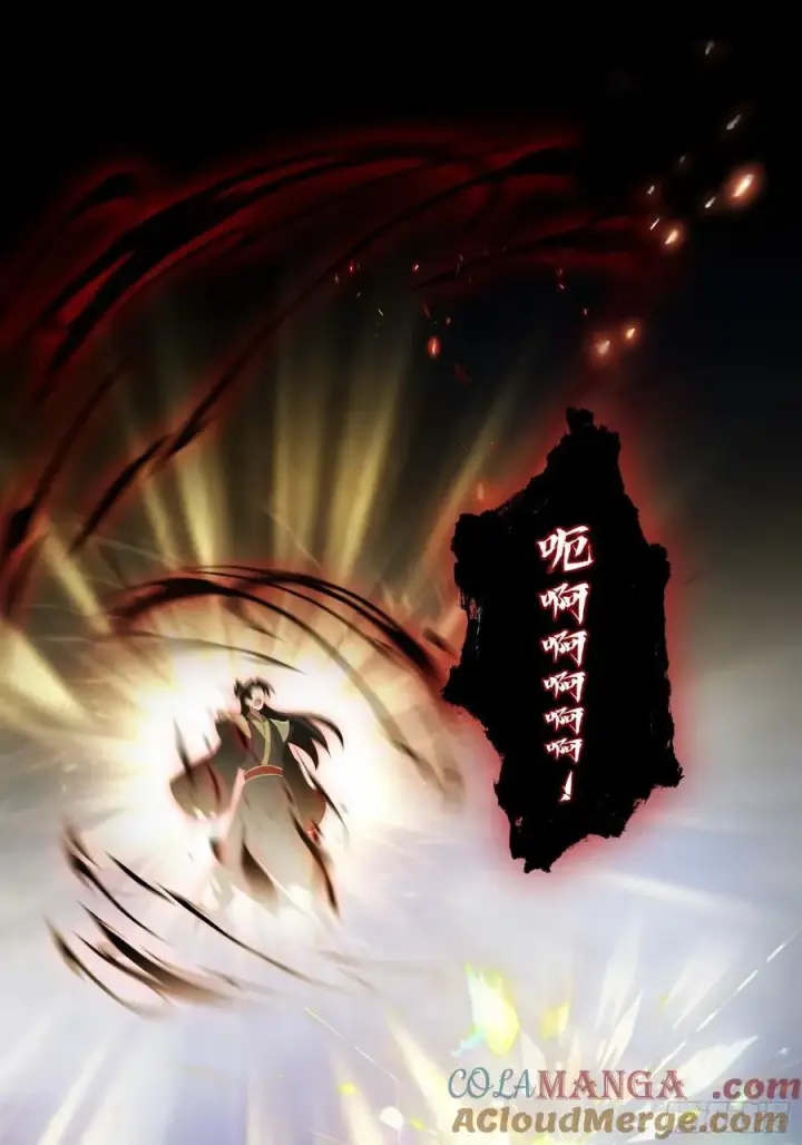漫画《原来我早就无敌了》第259话 逼无夜大帝删号重练第52张图