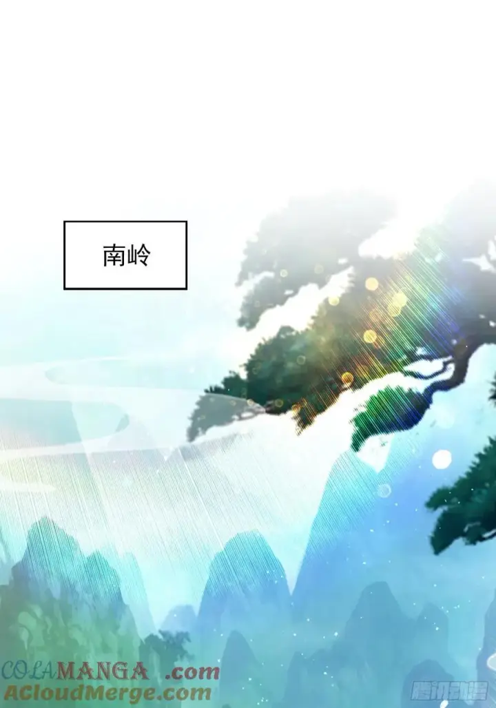 漫画《原来我早就无敌了》第260话 生了，是个萝莉！第37张图