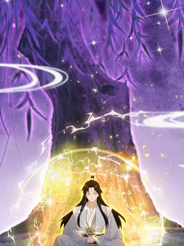 漫画《原来我早就无敌了》第260话 生了，是个萝莉！第60张图