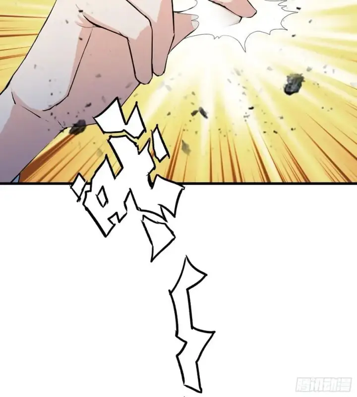 漫画《原来我早就无敌了》第260话 生了，是个萝莉！第64张图