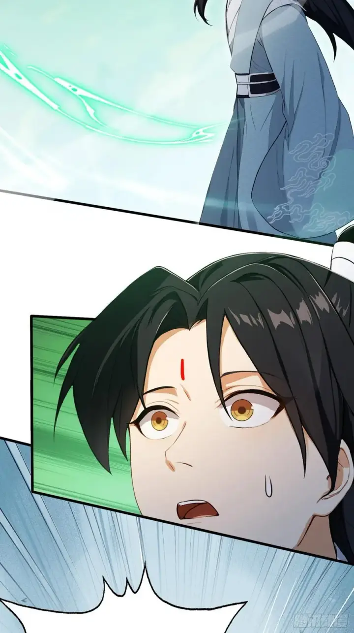 漫画《原来我早就无敌了》第260话 生了，是个萝莉！第86张图