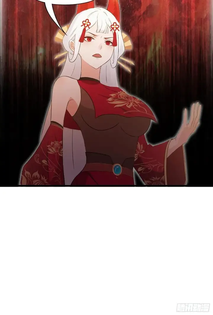 漫画《原来我早就无敌了》第262话 中州妖族全军出击！第38张图
