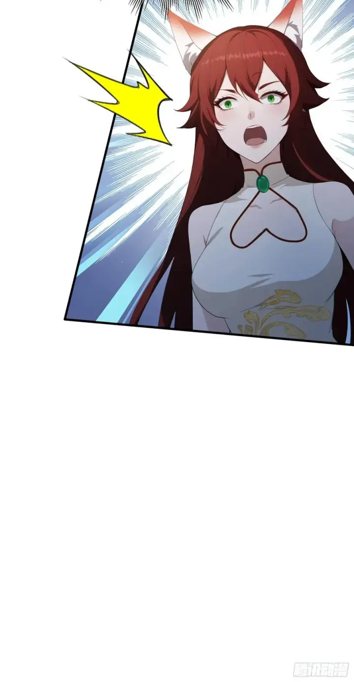 漫画《原来我早就无敌了》第264话 主人，似乎要离去了第57张图