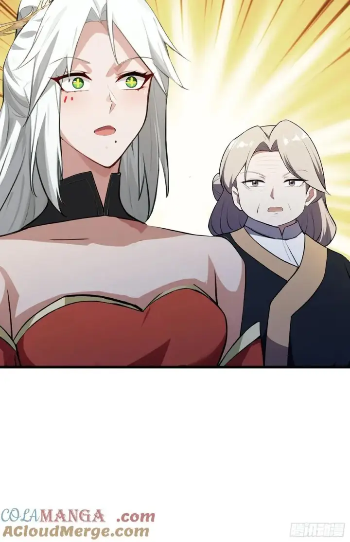 漫画《原来我早就无敌了》第265话 四大古族上门做客？第43张图