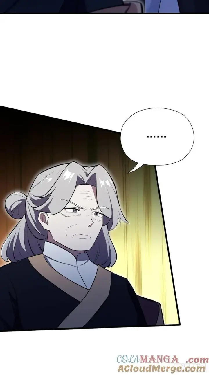 漫画《原来我早就无敌了》第265话 四大古族上门做客？第46张图
