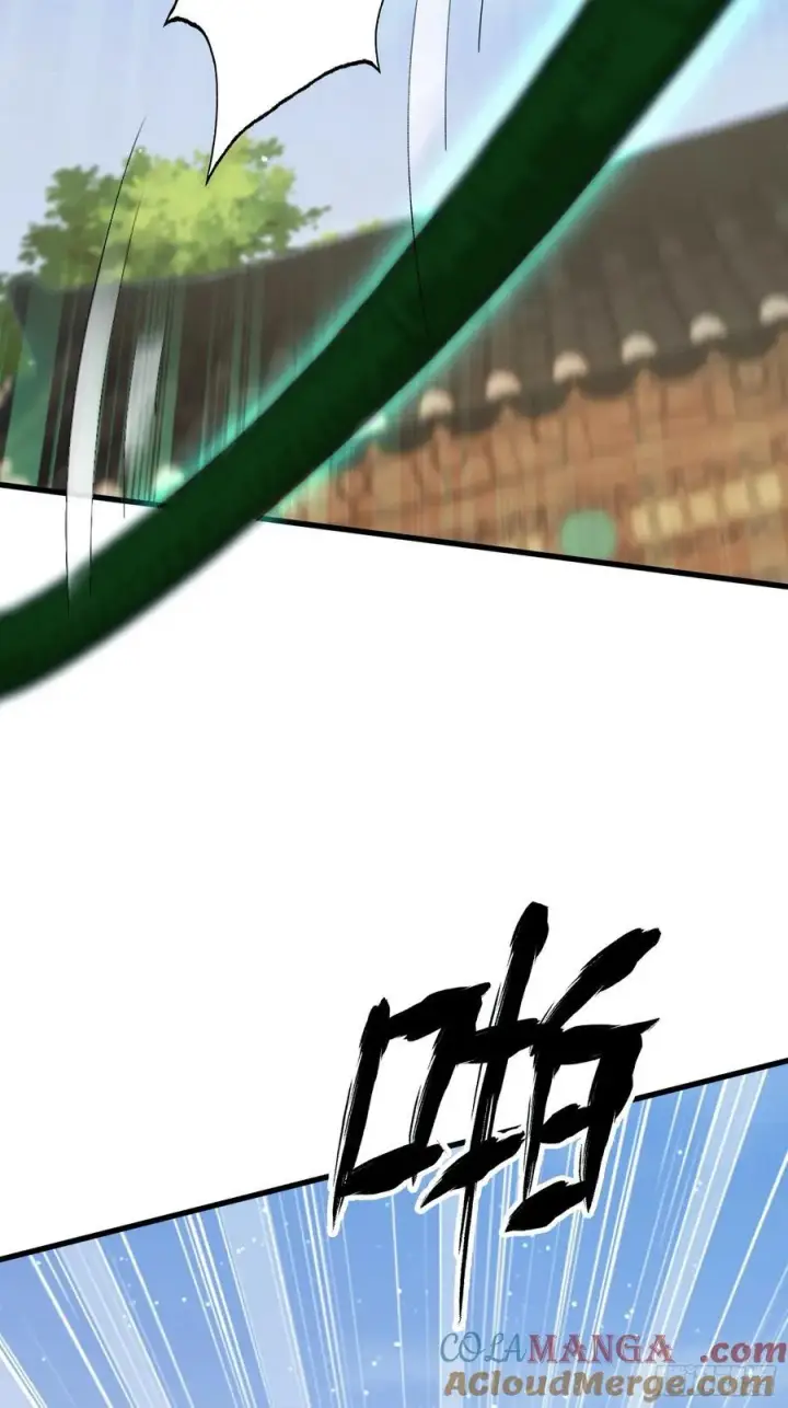漫画《原来我早就无敌了》第266话 萝莉怒削老头第13张图
