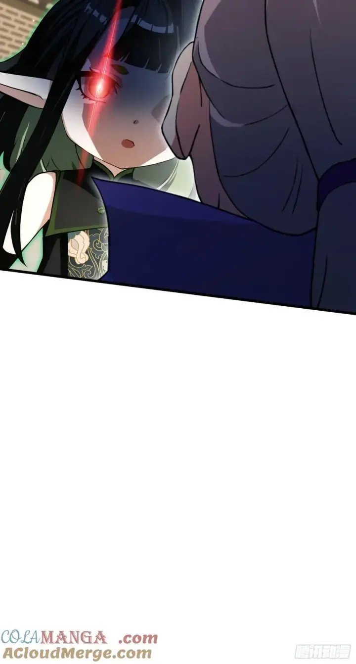 漫画《原来我早就无敌了》第266话 萝莉怒削老头第28张图