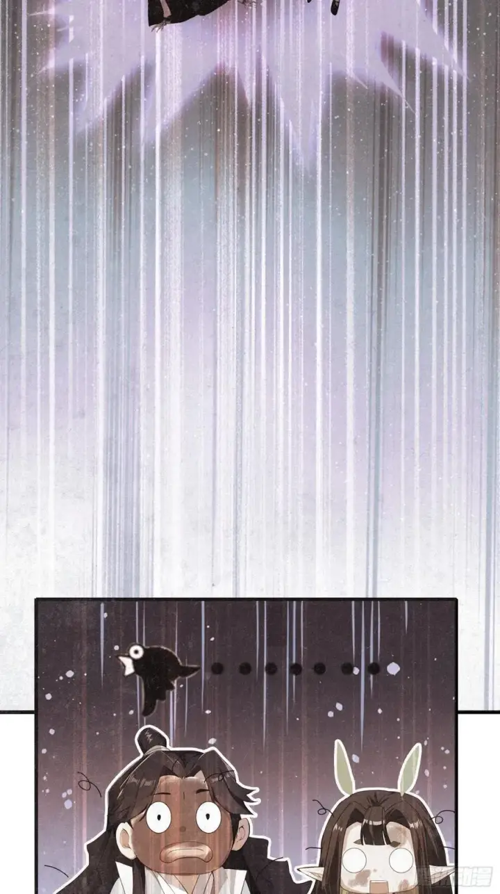 漫画《原来我早就无敌了》第266话 萝莉怒削老头第32张图