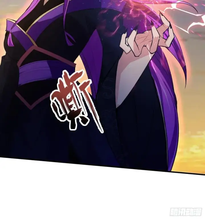漫画《原来我早就无敌了》第268话 她有大荒第一神器！第26张图
