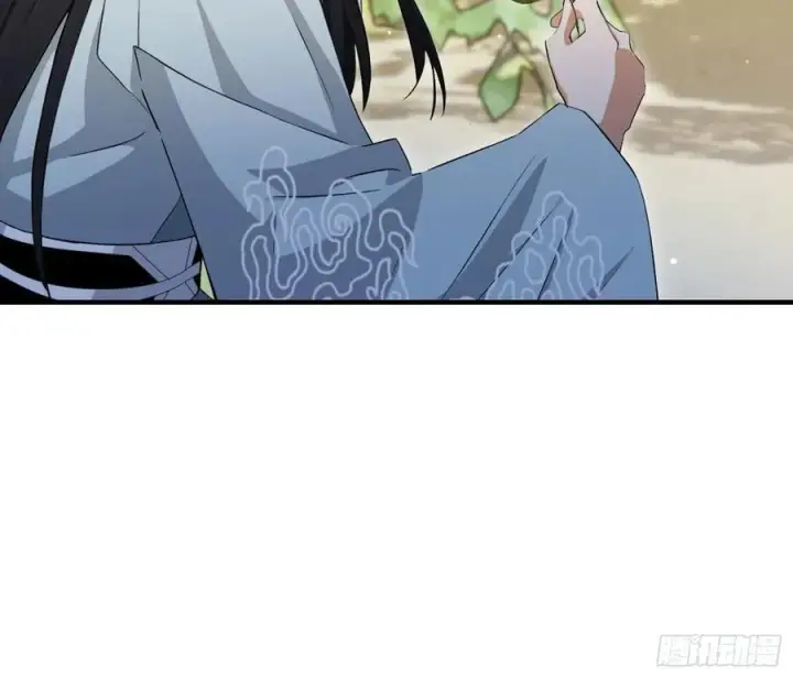 漫画《原来我早就无敌了》第269话 只是一味岁月静好？第32张图