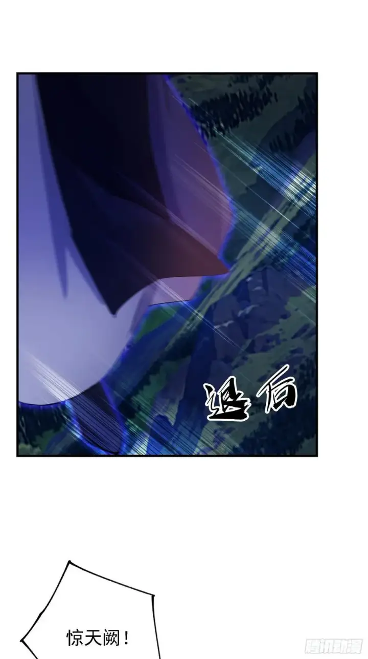 漫画《原来我早就无敌了》第271话 司徒振平私下补课？第51张图