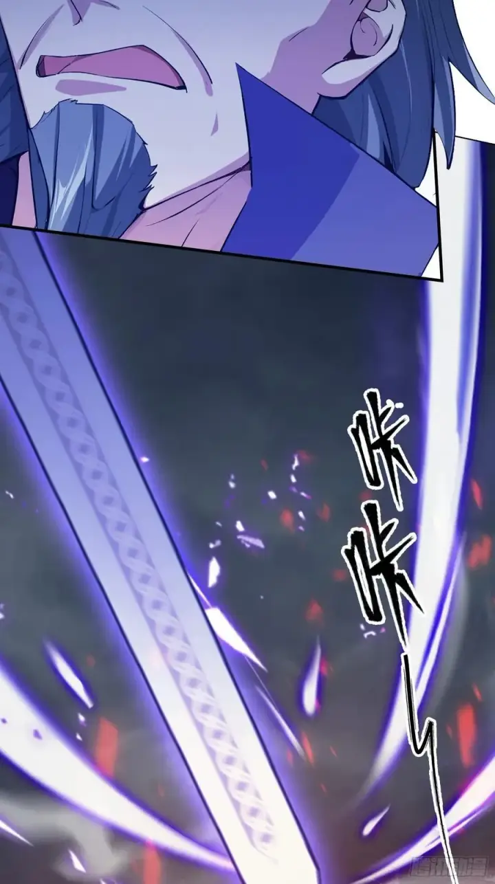 漫画《原来我早就无敌了》第271话 司徒振平私下补课？第63张图