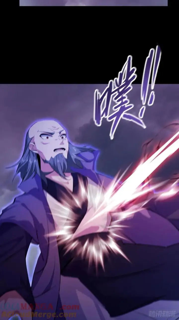漫画《原来我早就无敌了》第272话 问题不大，现场领悟第16张图