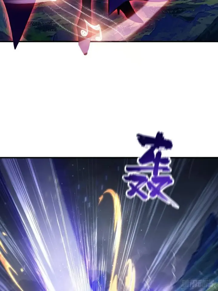 漫画《原来我早就无敌了》第273话 我们打架你遛娃？第14张图