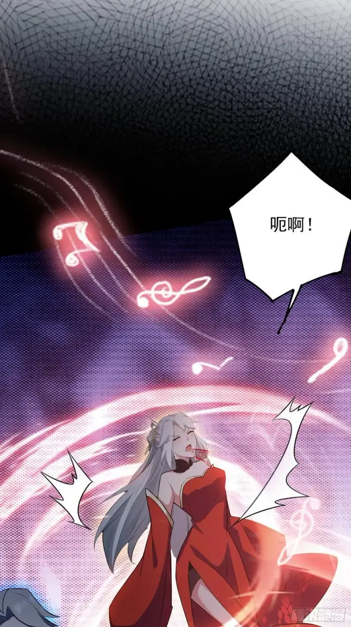 漫画《原来我早就无敌了》第273话 我们打架你遛娃？第8张图