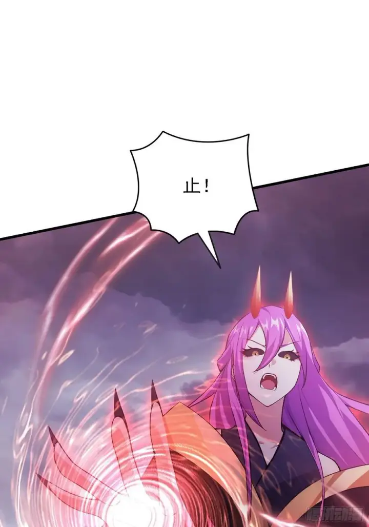 漫画《原来我早就无敌了》第275话 boss网恋去了第17张图