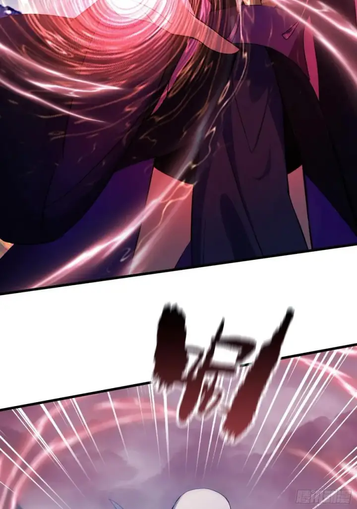 漫画《原来我早就无敌了》第275话 boss网恋去了第18张图