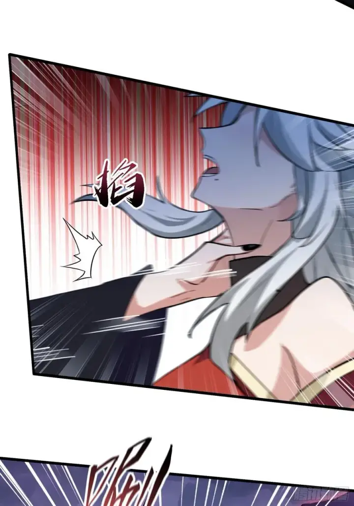 漫画《原来我早就无敌了》第275话 boss网恋去了第21张图