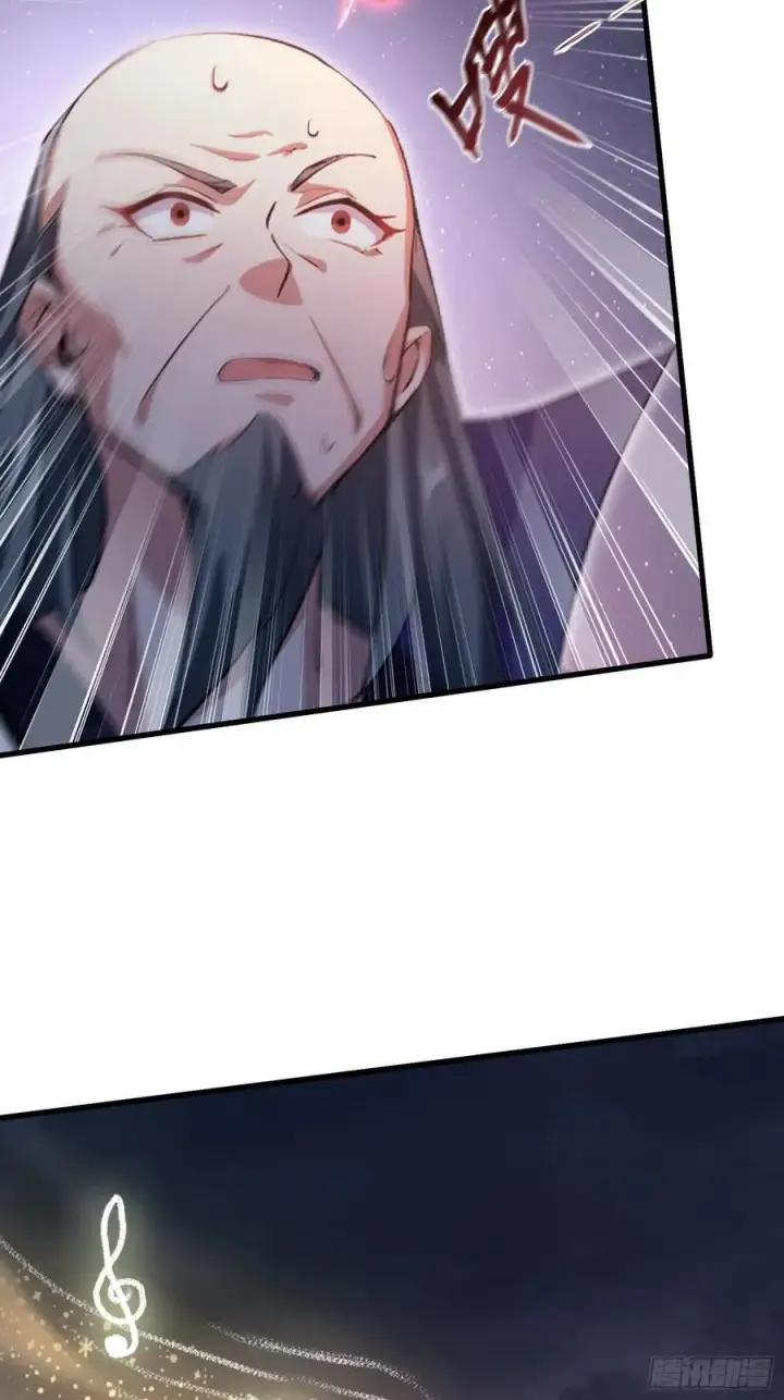 漫画《原来我早就无敌了》第275话 boss网恋去了第27张图